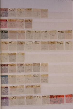 1876-1956 Collection de 1250 PERFORES détachés et