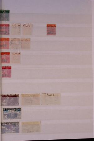 1876-1956 Collection de 1250 PERFORES détachés et
