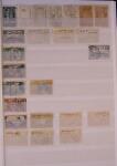 1876-1956 Collection de 1250 PERFORES détachés et