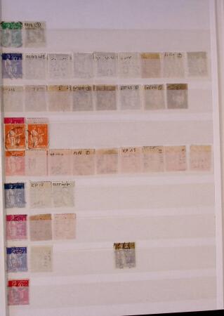 1876-1956 Collection de 1250 PERFORES détachés et