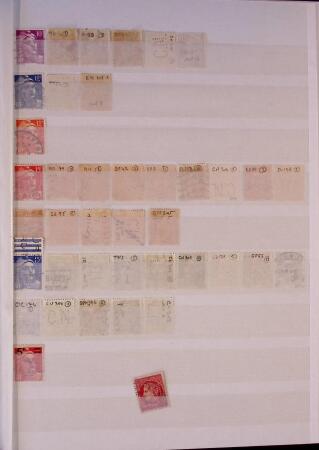 1876-1956 Collection de 1250 PERFORES détachés et