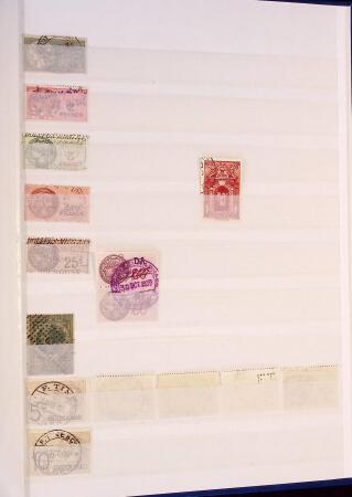 1876-1956 Collection de 1250 PERFORES détachés et