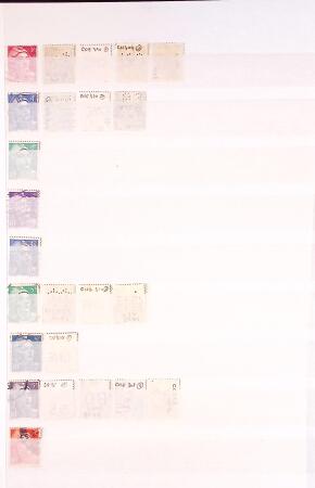 1876-1956 Collection de 1250 PERFORES détachés et