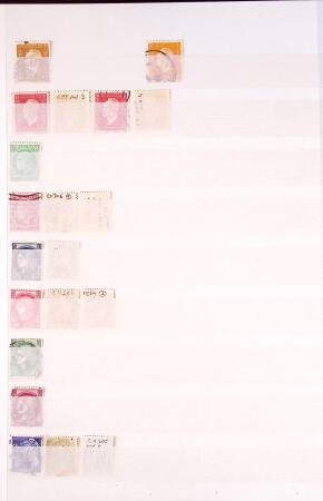 1876-1956 Collection de 1250 PERFORES détachés et