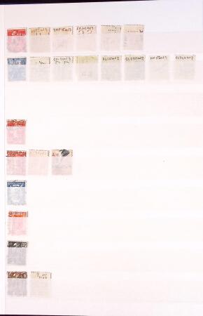 1876-1956 Collection de 1250 PERFORES détachés et