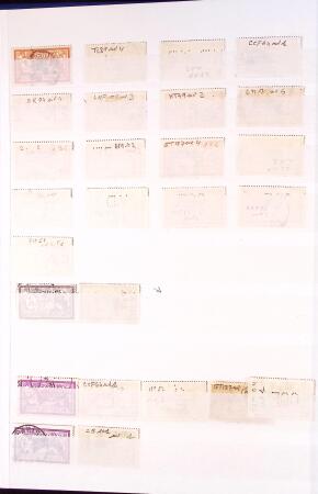 1876-1956 Collection de 1250 PERFORES détachés et