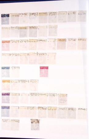 1876-1956 Collection de 1250 PERFORES détachés et