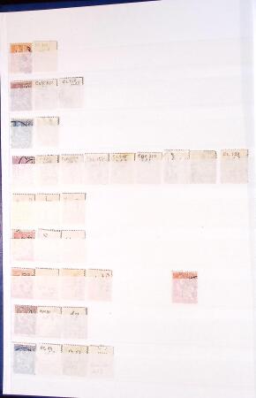 1876-1956 Collection de 1250 PERFORES détachés et