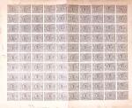 1917-18 600 Fiscal stamps of ECUADOR in sheets or half