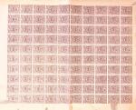 1917-18 600 Fiscal stamps of ECUADOR in sheets or half