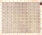 1917-18 600 Fiscal stamps of ECUADOR in sheets or half
