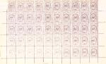 1917-18 600 Fiscal stamps of ECUADOR in sheets or half