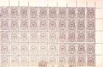 1917-18 600 Fiscal stamps of ECUADOR in sheets or half
