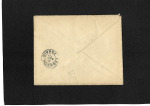 Càd Loc-Binh 16 dec 11 Tonkin sur n° 25 x5 sur lettre