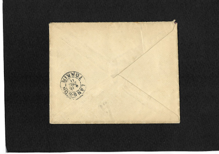 Càd Loc-Binh 16 dec 11 Tonkin sur n° 25 x5 sur lettre
