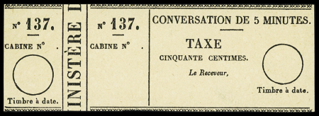 1883 Timbre Téléphone N°2.Neuf. Très beau.