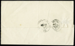 N° 46Ae Rarissime 20c outremer (nuance vive) sur lettre