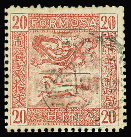 1888 Formose province chinoise