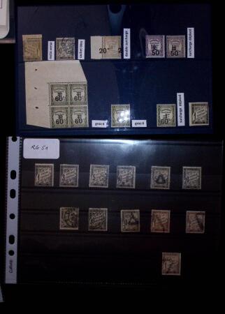 1900-1950 Lot de variétés intéressant, fin de catalogue,