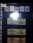 1900-1950 Lot de variétés intéressant, fin de catalogue,