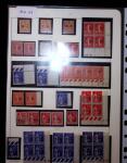 1900-1950 Lot de variétés intéressant, fin de catalogue,