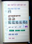 1872-2011 Un albume de stock avec beaucoup de timbres