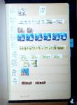 1872-2011 Un albume de stock avec beaucoup de timbres