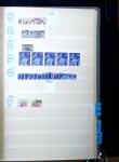 1872-2011 Un albume de stock avec beaucoup de timbres