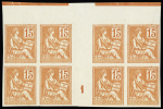 N° 117c 15c orange non dentelé en bloc de 8 avec