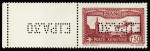 N° 6d 1F50 carmin EIPA 30 renversé, bdf, TTB, R.