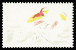 N°1276 0,50 Guêpiers, variété sans le bleu, le