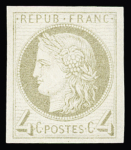 N° 16 4c gris, quasi neuf sans charnière, TTB, RR.