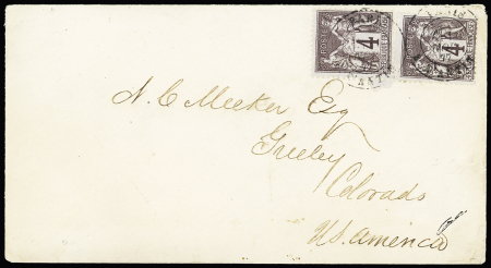 N°88 4c lilas-brun (2) sur enveloppe non cacheté