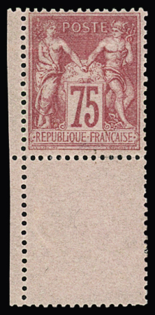 N° 81 75c rose Type II, très frais, infime adhérence,