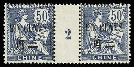 N° 88 20c s. 50c bleu en paire millésime 2, gomme