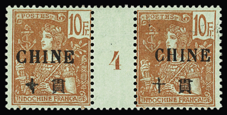 N° 88 10F rouge s. vert-bleu en paire millésime 4,