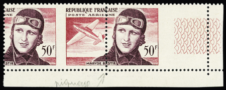 N° 34 50f. rose et brun-violet, exceptionnelle variété