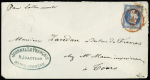 N° 29 OBL CAD rouge "Paris (SC)" (4 dec 70) sur enveloppe