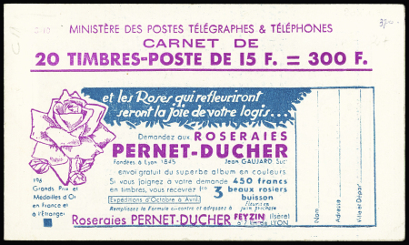N° 886-C 11 (S10) 15F Gandon bleu type 2. TB.