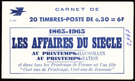 Ensemble complet de 10 carnets, n° 1354-B. 30c blason