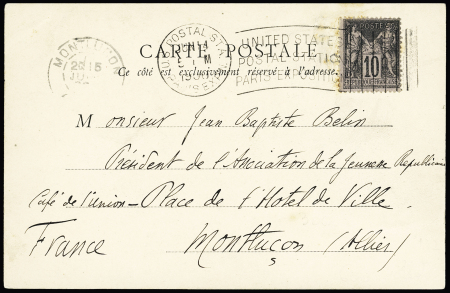 1900 Carte postale de l'Exposition Universelle affranchie
