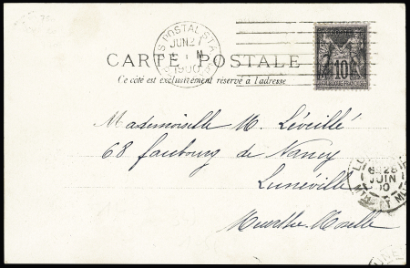 1900 Carte postale de l'Exposition Universelle affranchie