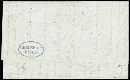 N° 2+ 6 15c vert-jaune sur verdâtre (rare tirage)
