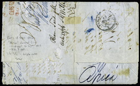 N° 17Af 80c carmin TETE-BECHE dans une bande de 3