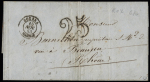 Lettre de prisonnier politique avec au recto CAD t
