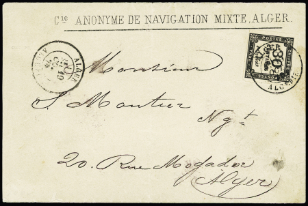 Lettre locale à en-tête "Cie anonyme de navigation