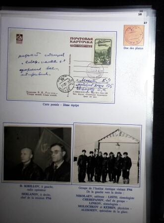 1937-69, RUSSIAN EXPEDITIONS TO THE POLES: Attractive