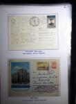 1937-69, RUSSIAN EXPEDITIONS TO THE POLES: Attractive