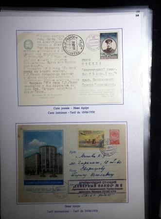 1937-69, RUSSIAN EXPEDITIONS TO THE POLES: Attractive