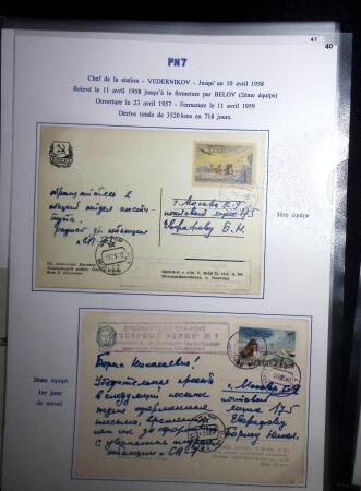 1937-69, RUSSIAN EXPEDITIONS TO THE POLES: Attractive